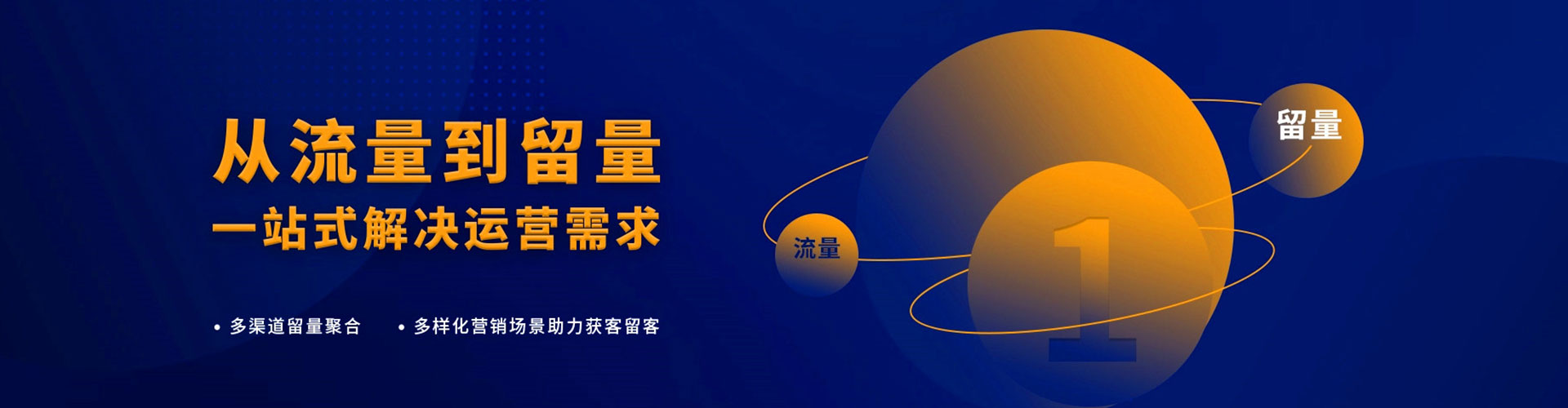 元宝百度充值返点