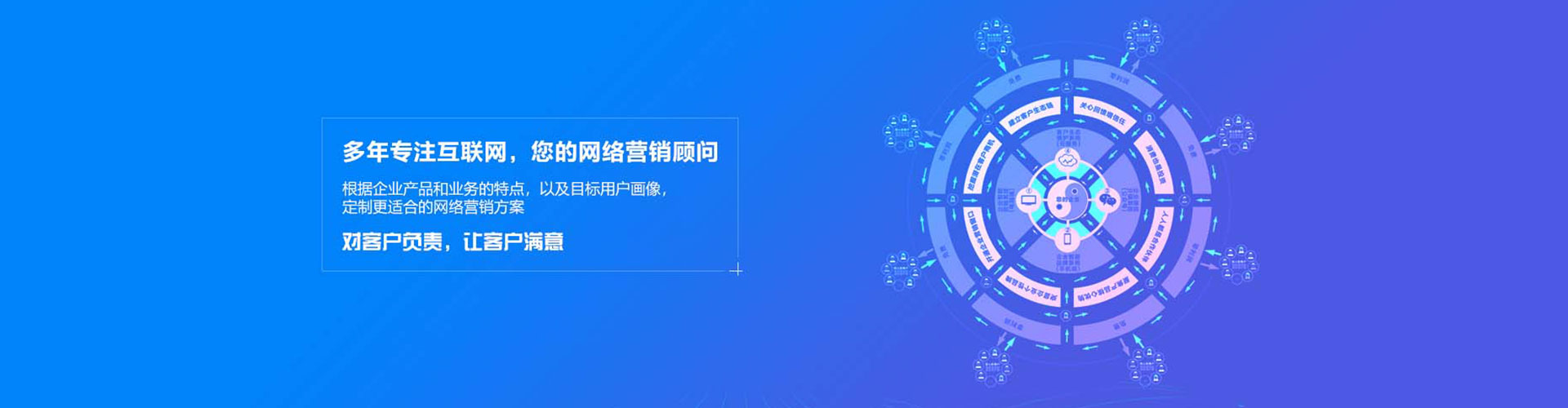 元宝推广竞价